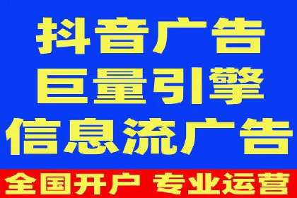 百度推广价格策略：成功案例分享