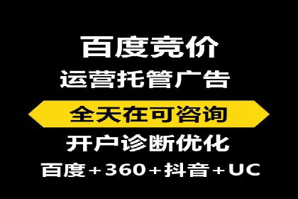知乎信息流广告的投放效果评估及案例研究